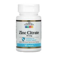 ราคา พร้อมส่ง Zinc 50mg 60tablets ซิงค์ 21st century (455995925)