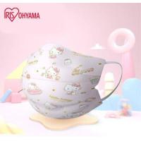 ราคา แพ็ค 50 ชิ้น หน้ากากอนามัยเด็ก IRIS OHYAMA Sario ลาย SANRIO License งานลิขสิทธิ์แท้ กล่องแพ็ค 50 ชิ้น ลาย Hello KItty Cinnamoroll My Melody (10077737609)