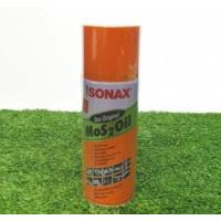 ราคา SONAX 400ML ขวด น้ำมันครอบจักรวาล น้ำมันหล่อลื่น น้ำมันอเนกประสงค์ ขนาด 400ML ราคาต่อ 1 กระป๋อง (3662172254)
