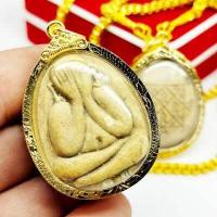 ราคา พระปิดตา หลวงปู่โต๊ะ เนื้อผงใบลานเก่า งานเลี่ยมทองไมครอนเกรดAกันน้ำ เป็นพระดีพิธีใหญ่ๆบูชาเสริมโชคลาภเงินทองสิริมงคล (12267036128)