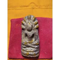 ราคา พระนาคปรก รวมแร่กายสิทธิ์ ปลุกเสกจากหลวงปู่มหาศิลา สิริจันโท (12888699934)