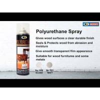 ราคา สเปรย์ยูรีเทน BOSNY B113 บี 113 POLYURETHANE B 113 1900 เงา 1911 ด้าน สเปรย์ยูรีเทนเคลือบไม้ สเปรย์โพลลียูรีเทน b113 (9962753507)