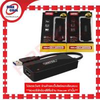 ราคา ตัวแปลง ADAPTOR USB Unitek Y 3702 USB3 0 To HDMI 1080P สามารถออกใบกำกับภาษีได้ (15892178181)