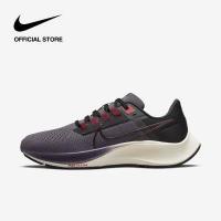 ราคา Nike Women s Air Zoom Pegasus 38 Road Running Shoes Cave Purple ไนกี้ รองเท้าวิ่งโร้ดรันนิ่งผู้หญิง Air Zoom Pegasus 38 สีเคฟเพอเพิล (12328086893)