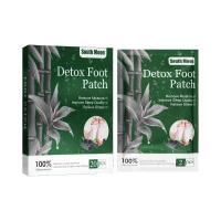 ราคา South Moon สมุนไพรเท้า Patch Wormwood Detox Foot Patch สมุนไพรธรรมชาติ Detox Kaki Sleeping Foot Patch ทำความสะอาด Detox เท้าสมุนไพรแผ่น Patch (15598432196)