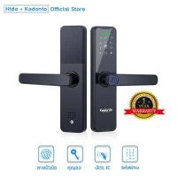 ราคา HIDO Digital Door lock กลอนประตูไฟฟ้า กลอนประตูดิจิตอล มือจับประตู สแกนลายนิ้วมือล็อค สมาร์ท ล็อค สำหรับ บานเดี่ยว ประตูอะลูมิเนียม ประตูไม้ กลอนประตูไฟฟ้า บัตร IC คีย์เครื่องกล (8976353093)
