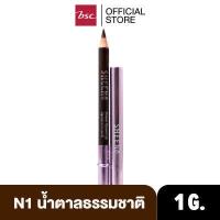 ราคา SHEENE POWER SPEED UP EYEBROW PENCIL 1 g ดินสอเขียนคิ้ว เนื้อดี เขียนง่าย ปรับโครงคิ้วให้สวยได้รูป ดูเป็นธรรมชาติ (12492320893)