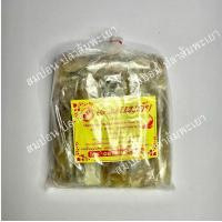 ราคา ปลาส้ม ปลาส้มพะเยา แหนมปลา ปลาส้มหลอดใหญ่ ของดีเมืองพะเยา ปลาส้มเเม่ลัย (406557695)