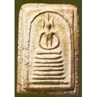 ราคา สมเด็จ เกศ ไชโย 7 ชั้น นิยม (16570982703)