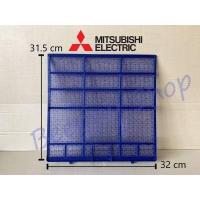 ราคา ฟิลเตอร์ Mitsubishi รุ่น MS CP13 GS13 JR10 JR13 JS25 JS35 MSY GT22 GT28 GT35 GT42 MSZ GR22 GT22 GT28 GT35 GT42 ของแท้ (12494012170)