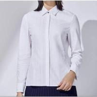 ราคา G2000 เสื้อเชิ้ตผู้หญิงสีขาว เสื้อเชิ้ตแขนยาวสีฟ้า เสื้อเชิ้ตทำงาน SLIM FIT (16344667620)