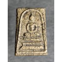 ราคา พระ สมเด็จ พิมพ์ เจดีย์ เนื้อแตกลายเก่าแก่ รบกวนพิจารณาให้ดีก่อนกดสั่งซื้อ (12207850237)