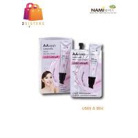 ราคา แบบกล่อง Nami Make Up Pro AA aura primer base นามิ เมค อัพ โปร เอเอ ออร่า ไพรเมอร์ เบส (9190451369)