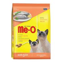 ราคา มีโอ อาหารแมว ชนิดเม็ด แบ่งขาย ขนาด 1 กก Me O Cat Food 1 kg (14782008776)