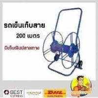 ราคา โรลม้วนสายพ่นยา 200เมตร โรลม้วนสาย โรลม้วนสายยาง รถเข็นเก็บสาย ที่เก็บสาย โรลเก็บสาย รถเก็บสายมีล้อลาก (15319198860)