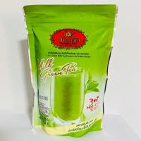 ราคา ชาเขียว ผสมนม ปรุงสำเร็จชนิดผงตรา ชาตรามือ 3 in 1 น้ำหนักสุทธิ 500 กรัม รสชาติเข้มข้นหอม ดื่มอร่อยทั้งแบบร้อนและแบบเย็น (14122851093)