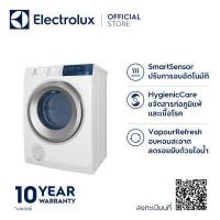 ราคา ส่งฟรี ไม่ติดตั้ง Electrolux เครื่องอบผ้าระบบอบลมร้อน UltimateCare 300 รุ่น EDS854J3WB ความจุ 8 5 กก (9355531230)