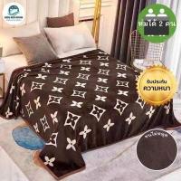 ราคา ผ้าห่มนาโน 6 ฟุต ผ้าห่มนาโนแบบหนา (14595271537)