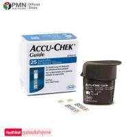 ราคา Accu Chek Guide Test Strip 25ชิ้น แผ่นตรวจน้ำตาล (1534168823)