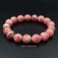 ราคา RHODOCROSITE หินโรโดโครไซต์ ขนาด 12 มม เกรดพรีเมียม สร้อยข้อมือหินแท้ by siamonlineshop (16337263029)