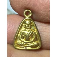 ราคา หลวงพ่อเงิน วัดบางคลาน จังหวัดพิจิตร รุ่นจอบเล็ก ปี 2515 เนื้อทองเหลือง ชุบกะหลั่ยทอง (8784808219)
