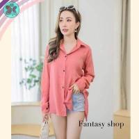 ราคา Nabee queeny เสื้อเชิ้ตแฟชั่น หน้าสั้นหลังยาว ผ่าหลัง ผูกหลัง แขนยาว เสื้อคลุมแฟชั่น เสื้อไปทะเล ผ้าพริ้ว งานป้าย fantasy (15276705782)