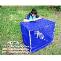 ราคา มุ้งครอบกรงสัตว์ มุ้งกันยุง มุ้งกรงสุนัข มุ้ง ยี่ห้อ Netto ของแท้ ขนาดเล็ก กลาง ใหญ่ กรงกระต่าย กรงแมว ไม่รวมกรง ป้องกันสัตว์เลี้ยงจากยุงและแมลง (7922008241)
