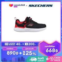 ราคา Skechers สเก็ตเชอร์ส รองเท้า เด็กผู้ชาย GOrun 400 V2 Shoes 405102L BKRD (14152234600)