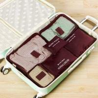 ราคา กระเป๋าจัดระเบียบเซต 6 ชิ้น กระเป๋าจัดระเบียบกระเป๋าเดินทาง (5599494955)