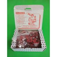 ราคา แก๊ปวงเด็กเล่น ลูกแก๊ป แก๊ปวง 8 นัด แก๊ปวงลายไทย แก๊ปวง 1 วง 8 นัด 1 กล่อง มี 100 วง แก๊ปวงขายยกกล่อง แก๊ปวงลายไทย แก๊ป 8นัด 100 วง (15733672745)