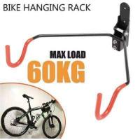 ราคา Lee Bicycle ตะขอแขวนจักรยานติดผนัง รับน้ำหนักได้ 60 KG พับเก็บได้ เก็บจักรยานได้อย่างประหยัดพื้นที่ (1065718417)