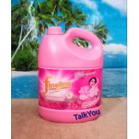 ราคา ไฟน์ไลน์ น้ำยาปรับผ้านุ่ม สูตรมาตรฐาน ที่ดีที่สุดของการดูแลเสื้อผ้า หอมสะอาด ลดกลิ่นอับชื้น ขนาด3500 มล (15094403808)