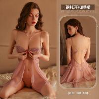 ราคา ชุดนอนเซ็กซี่ ชุดนอนซีทรู ชุดนอนสายเดี่ยวซีทรูมีฟองน้ำดันทรง NC 851 (14328474001)