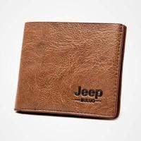 ราคา ของแท้พร้อมส่ง Jeep Buluo กระเป๋าสตางค์ กระเป๋าสตังค์ กระเป๋าสตางค์หนังคุณภาพ ผู้ชาย ใบสั้น P 08 (3999584675)