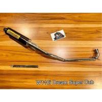 ราคา ท่อ Endurance ท่อEnd ท่อสูตร ท่อเอ็น เอ็นดูร๊านช์ ท่อแต่ง ลั่นๆ สวย ถูก ดี มีหลายรุ่น เลือกข้างใน (16514421201)