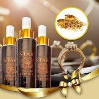 ราคา พร้อมส่ง น้ำยาล้างเครื่องประดับทอง เพชร เงิน นาฬิกา มุก Star Jewelry Cleaner ขนาด100มล น้ำยาล้างทอง ล้างเพชร (4673038889)