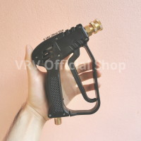 ราคา ปืนฉีดน้ำแรงดันสูง ปืนล้างแอร์ ปืนฉีดน้ำ ด้ามปืน พร้อมคอปเปอร์สวมเร็ว เกลียว M14 สำหรับต่อกับเครื่องฉีดน้ำแรงดันสูง (16667317654)
