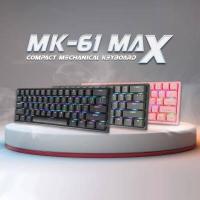 ราคา TSUNAMI OUTEMU MK 61 MK 61MAX MK 61PRO G7 144 คีย์บอร์ด Gaming Mechanical Keyboard Swith คีย์บอร์ดไร้สาย คีย์บอร์ดมีสาย (15015633729)
