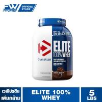 ราคา DYMATIZE ELITE WHEY ขนาด 5 lb เพิ่มกล้ามเนื้อ Whey Protein (1212234649)