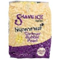 ราคา พรีเมี่ยม 2 สี ไข่มุก ไข่มุกคาราเมล ไข่มุกสีทอง ไข่มุกดิบ เม็ดชาไข่มุก ตรา เชฟไอซ์ ปริมาตร 1000 กรัม หอม นุ่ม หนึบ (10536321675)