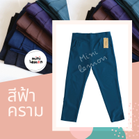 ราคา กางเกงขายาว 3XL 4XL 5XL 6XL 7XL 9XL เอว28 48 ผ้ายืดเกาหลี กางเกงทำงาน กางเกงสาวอวบ กางเกงไซส์ใหญ่ กางเกงคนอ้วน กางเกงสกินนี่ 2010 9021 Mini Lemon (7460832147)