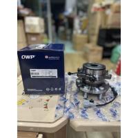 ราคา ดุมล้อหน้า NISSAN NAVARA 2WD ABS ขับ 2 นิสสันนาวาร่า 40202 EB70B พร้อมเซ็นเซอร์ (15922480523)