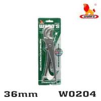 ราคา กรรไกรตัดท่อพีวีซี WYNN S มี 3 รุ่น W0197 W201A ขนาด 42 มิล W0204 ขนาด 36มิล LION คีมตัดท่อ PVC คัตเตอร์ เลื่อยตัดPCV (15850639170)