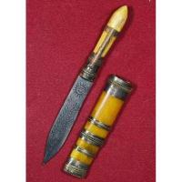 ราคา มีดหมอด้ามงา เสาร์5 หลวงปู่หมุน วัดบ้านจาน (6474296974)