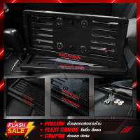 ราคา สกรีน HONDA ตัวแดง กรอบป้ายทะเบียนสกรีนลาย HONDA กรอบทะเบียนรถยนต์ ABS งาน Premium เกรดโชว์รูม สำหรับ1คัน ติดตั้งง่าย (16205773307)