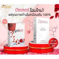 ราคา Bizzler บิซเลอร์ (5784420270)