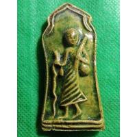 ราคา พระสีวลีใหญ่เคลือบ2 หลวงพ่อกวย วัดโฆสิตาราม ชียนาท (4347468740)