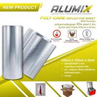 ราคา แผ่นเดี่ยว ฉนวนกันความร้อน Poly Care แผ่นสะท้อนความร้อนโพลีแคร์ 120ซม x 100ซม 4มม เฟลร์คสโคป 95 ฟอยล์อเนกประสงค์ สะท้อนแสงได้อย่างดี PC4 1M (9045982681)
