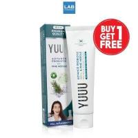ราคา ซื้อ 1 แถม 1 Interpharma YUUU Toothpaste 120 g ยู ยาสีฟัน สูตรโปรไบโอติด ช่วยระงับกลิ่นปาก (3683768005)