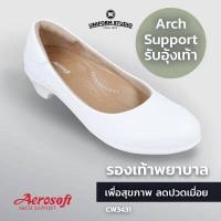ราคา Aerosoft รองเท้าพยาบาล รองเท้าใส่ทำงาน รองเท้านักศึกษาหญิง เพื่อสุขภาพ มีส้น สีขาว สีดำ รุ่น CW3431 มี Arch support หนุนอุ้งเท้า (15163984059)